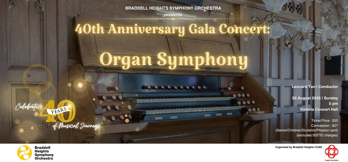 BHSO 40th Anniversary Gala Concert: Saint-Saëns' Organ Symphony