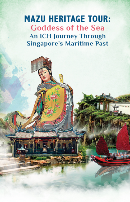 SISTIC Singapore