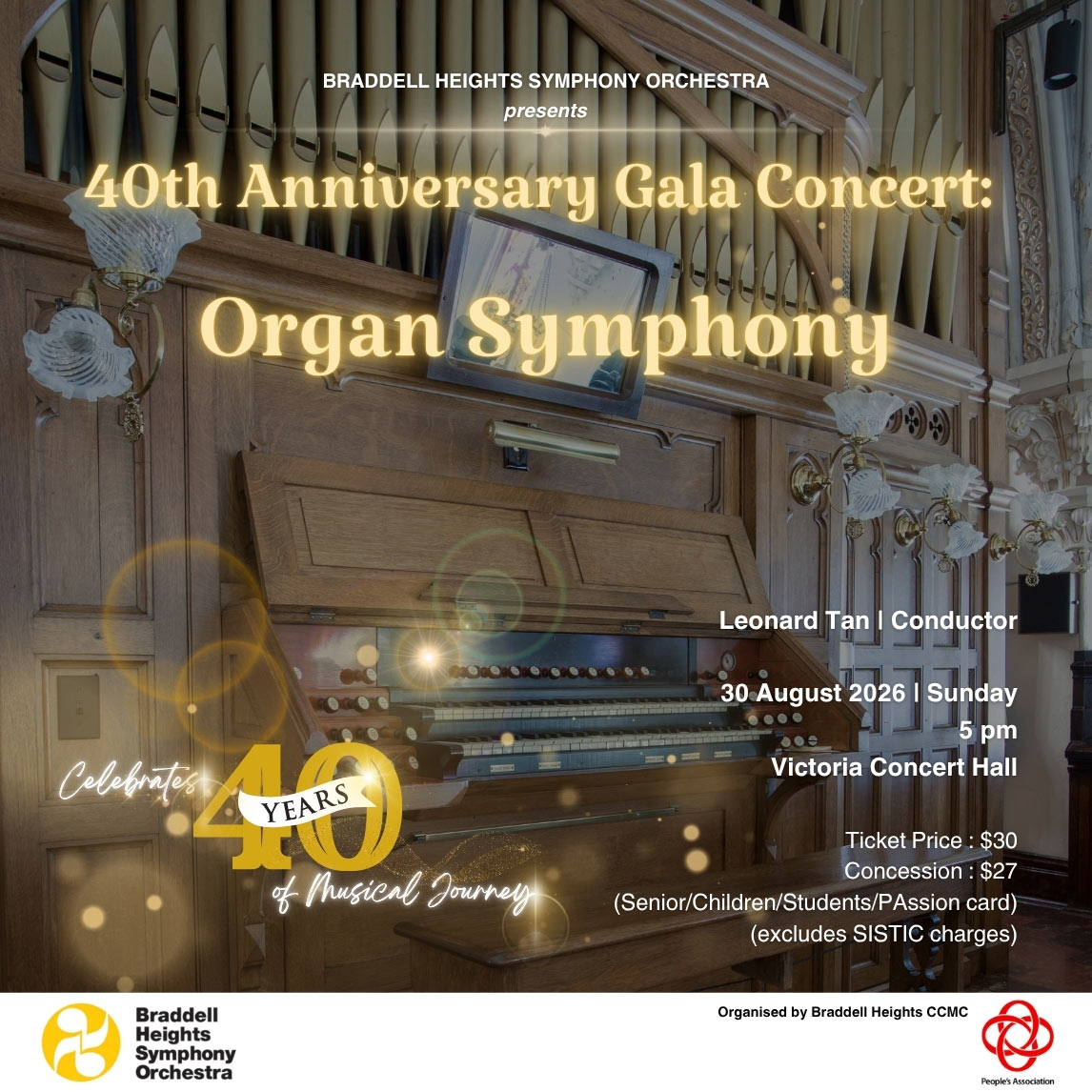 洋楽 The Saturn Symphony Orchestra 7inch BHSO 40th Anniversary Gala Concert: Saint-Saëns' Organ Symphony