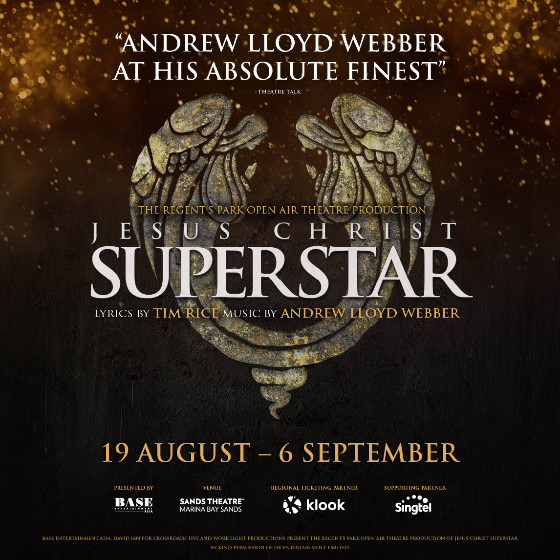 洋楽 Jesus Christ Superstar ETP-60115-16 1S Jesus Christ Superstar [Advisory16]