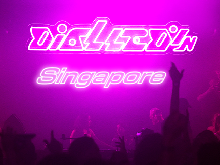 Esplanade Presents | Kalaa Utsavam Dialled In Singapore