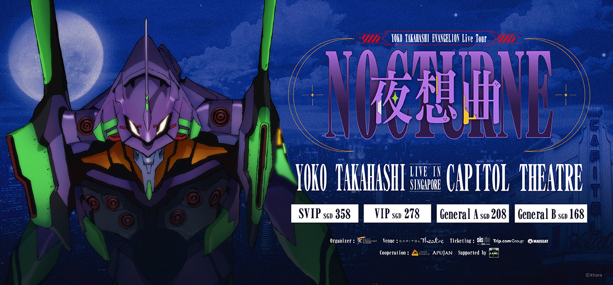 banner image